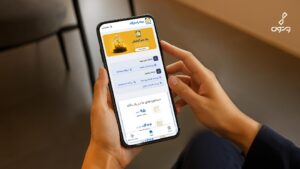 سامانه اینترنت بیمه